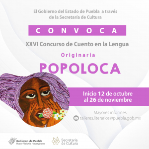 XXVI CONCURSO DE CUENTO POPOLOCA